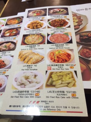 Menu photo 1 媽媽美味 Hong Kong, HK