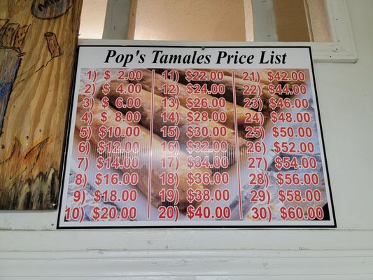 Menu photo 5 Pop's Hot Tamales Memphis, TN