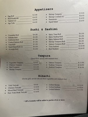 Menu photo 2 Mr Tokyo Albuquerque, NM