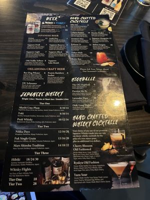 Menu photo 7 Tamashii Ramen House Norman, OK