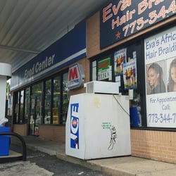 Patio Gas