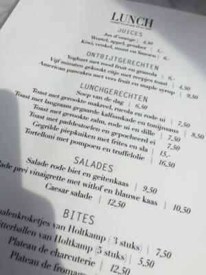Menu photo 4 Hangar Amsterdam, NH Menu photo 4 Hangar Amsterdam, NH