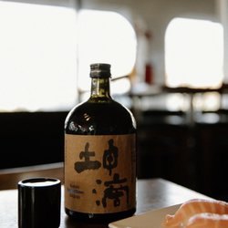 Katana Sushi Bar - Fine high-grade sake & nigori