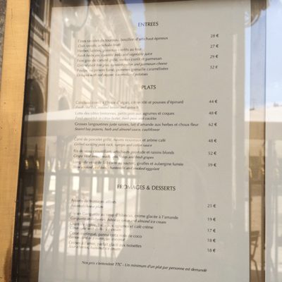 Menu photo 3 Restaurant du Palais Royal Paris, 75