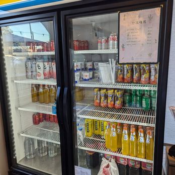 Yunnan Restaurant - Bottled drink fridge - Chinese Near Me - Lake Forest, California Yunnan Restaurant - Bottled drink fridge - Chinese Near Me - Lake Forest, California