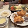 Fifth Av Restaurant & Lounge gift card
