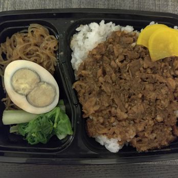 Gulp - Lu Rou Fan Bento (Braised Pork Rice) - Taiwanese Near Me - Jersey City, New Jersey Gulp - Lu Rou Fan Bento (Braised Pork Rice) - Taiwanese Near Me - Jersey City, New Jersey