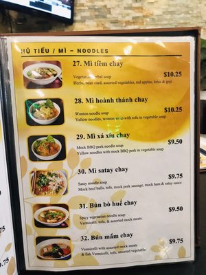 Menu photo 4 Dai Bi Chay Mississauga, ON