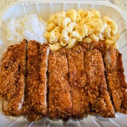 Q&Q Hawaiian BBQ - Chicken Katsu