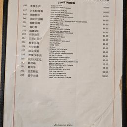 Lunch menu #2 as of Feb 23, 2025