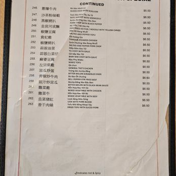 R House - Lunch menu #2 as of Feb 23, 2025 - Cantonese Near Me - Houston, Texas