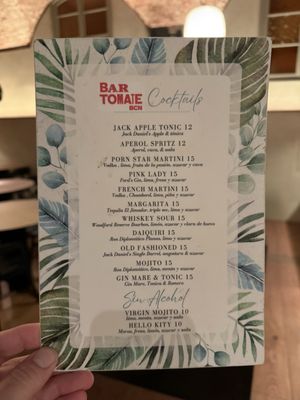 DO Plaça Reial Hotel Gothic Quarter, Sonder by null