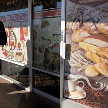 L'epid'or - Outside - Bakeries Near Me - Las Vegas, Nevada