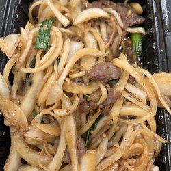 Supposed Mongolian beef.