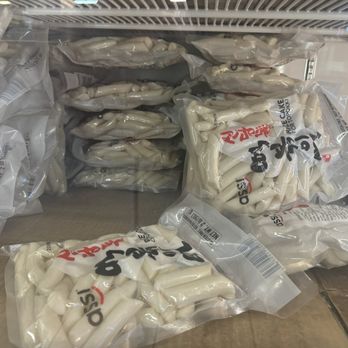 Asian Market - Tteokboki, rice cake, Korean rice cakes - Grocery Near Me - Kingsport, Tennessee
