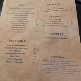 Food menu