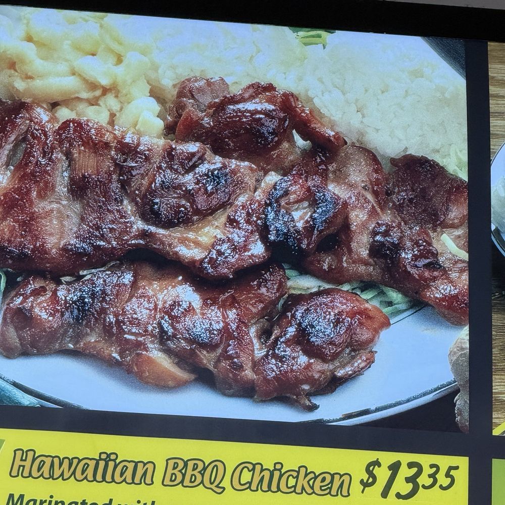 Ohana Hawaiian BBQ - Price went up , quality and portions down - Hawaiian Near Me - Santa Rosa, California