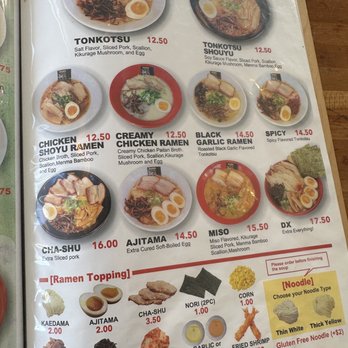 Ramen Azuma - Ramen Near Me - Englewood, New Jersey Ramen Azuma - Ramen Near Me - Englewood, New Jersey