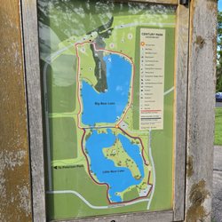 Century Park Arboretum