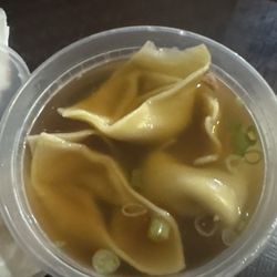 No 1 Chinese Restaurant - Wonton soup