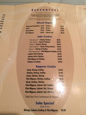 Menu photo 7 Sake Japanese Restaurant Dayton, OH Menu photo 7 Sake Japanese Restaurant Dayton, OH