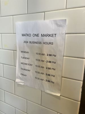 Matko by null