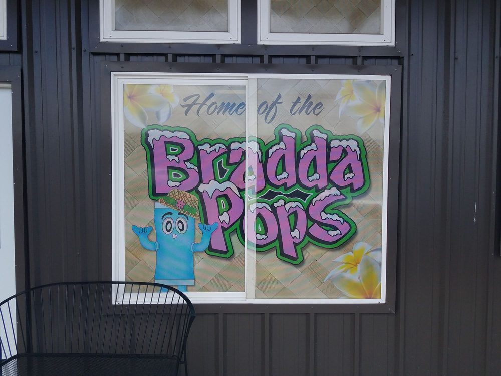 THE FULL 9 YARDS 30 Photos Candy Stores 399 E Kawili St, Hilo, HI