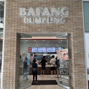 Bafang Dumpling - Bubble Tea Near Me - Arcadia, California