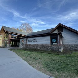 Oconaluftee Visitor Center - Center closes at 5.