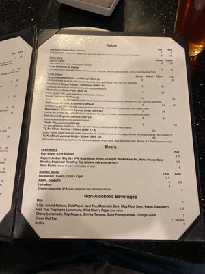 Menu photo 5 Kobe Seafood & Steak Missoula, MT Menu photo 5 Kobe Seafood & Steak Missoula, MT