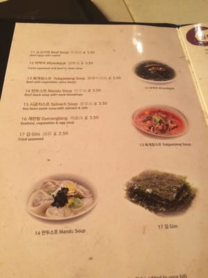 Arang Restaurant by null
