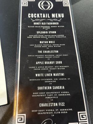 Menu photo 6 Ordinaire Norfolk, VA Menu photo 6 Ordinaire Norfolk, VA