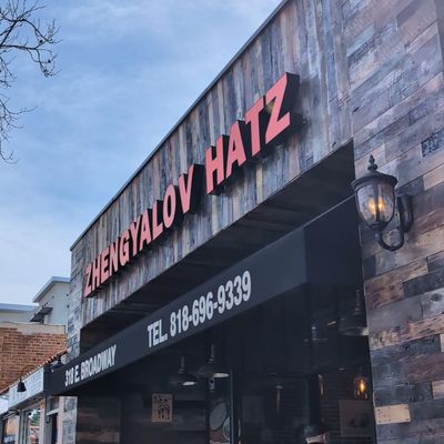 Zhengyalov Hatz by null