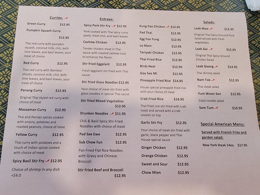 Menu photo 2 Thai House Restaurant Mesquite, NV Menu photo 2 Thai House Restaurant Mesquite, NV