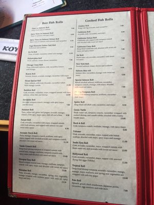 Menu photo 8 Koya Highland Park, IL Menu photo 8 Koya Highland Park, IL