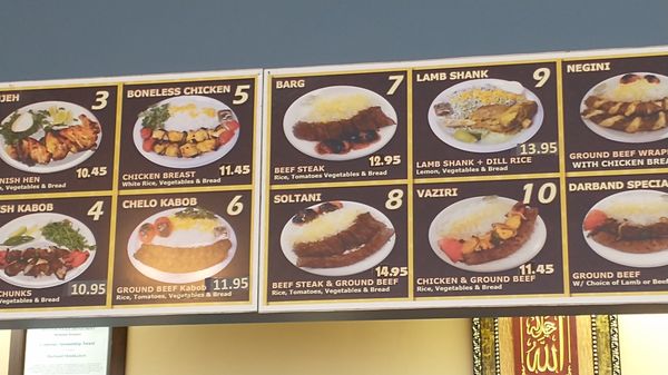 Menu photo 1 Darband Shishkabob Houston, TX