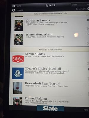 Gallery Restaurant by null