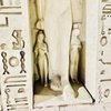 Egyptian Building gift card