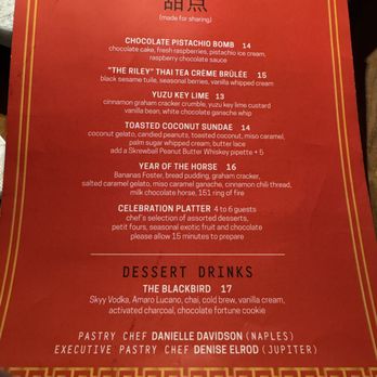 Blackbird Modern Asian - Bars Near Me - Jupiter, Florida Blackbird Modern Asian - Bars Near Me - Jupiter, Florida