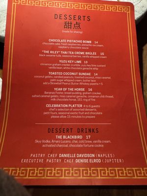 Menu photo 1 Blackbird Modern Asian Jupiter, FL Menu photo 1 Blackbird Modern Asian Jupiter, FL
