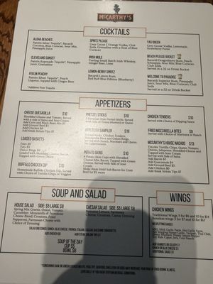 Menu photo 3 McCarthy's Downtown Cleveland, OH