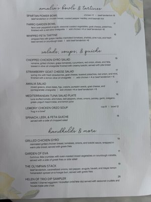 Menu photo 1 Cafe Amalia Kirkwood, MO Menu photo 1 Cafe Amalia Kirkwood, MO