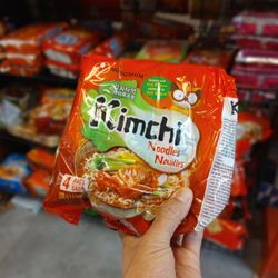 Thomeh Market Kwik-Way