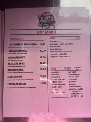 Menu photo 6 Mom & Pops Marietta, OK Menu photo 6 Mom & Pops Marietta, OK