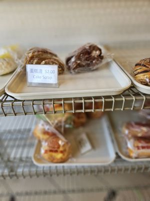 JIM'S BAKERY [Monterey Park, CA] by null