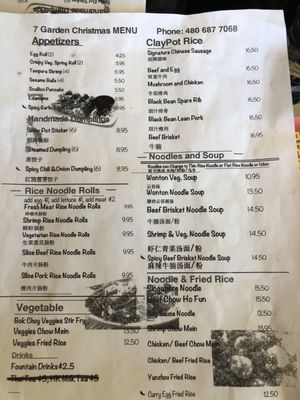 Menu photo 7 Chef 7 Chinese Food Mesa, AZ Menu photo 7 Chef 7 Chinese Food Mesa, AZ