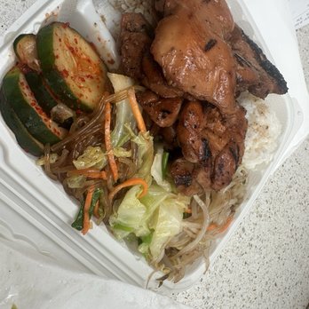 Yummy Korean BBQ - BBQ Chicken Plate - Korean Near Me - Honolulu, Hawaii Yummy Korean BBQ - BBQ Chicken Plate - Korean Near Me - Honolulu, Hawaii