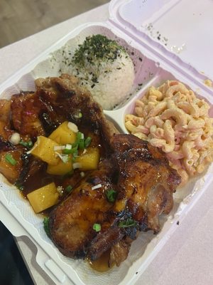 Aloha Hawaiian BBQ by null