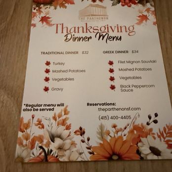 The Parthenon - Menu for Thanksgiving - Greek Near Me - San Francisco, California The Parthenon - Menu for Thanksgiving - Greek Near Me - San Francisco, California
