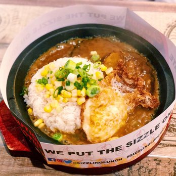 Sizzling Lunch - Hamburg Golden Curry. - Steakhouses Near Me - Cupertino, California